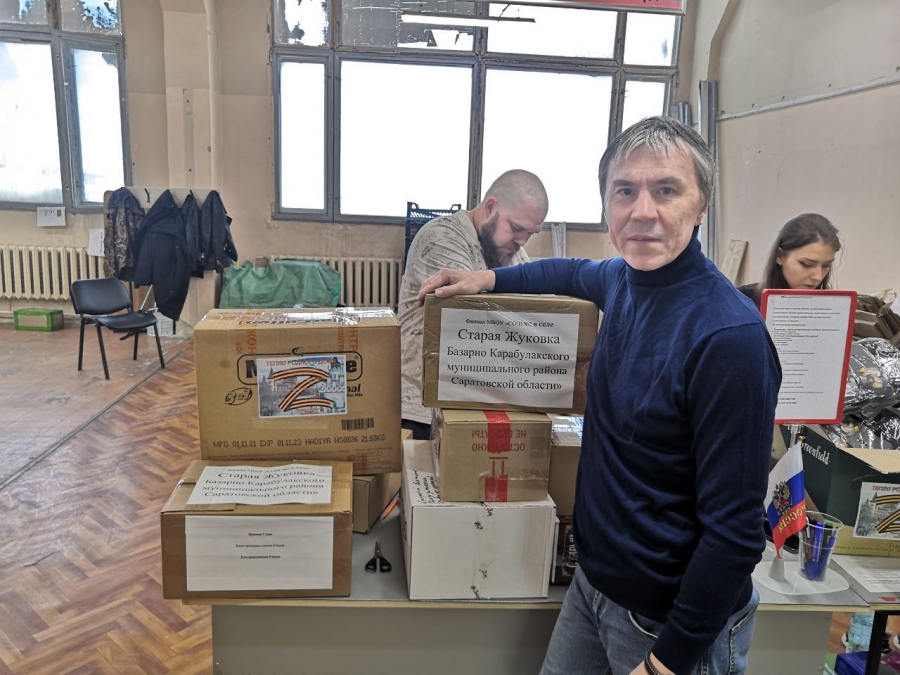 Очередная партия гуманитарной помощи передана для саратовских бойцов 98 и 99 полков