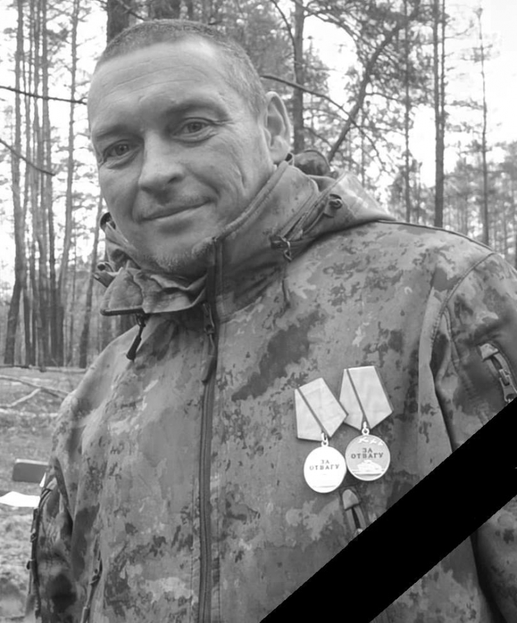 Доброволец из Советского района Иван Краснопольский погиб в СВО