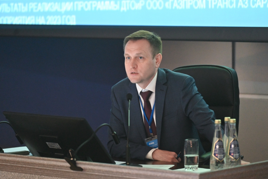 В «Газпром трансгаз Саратов» состоялся Совет руководителей