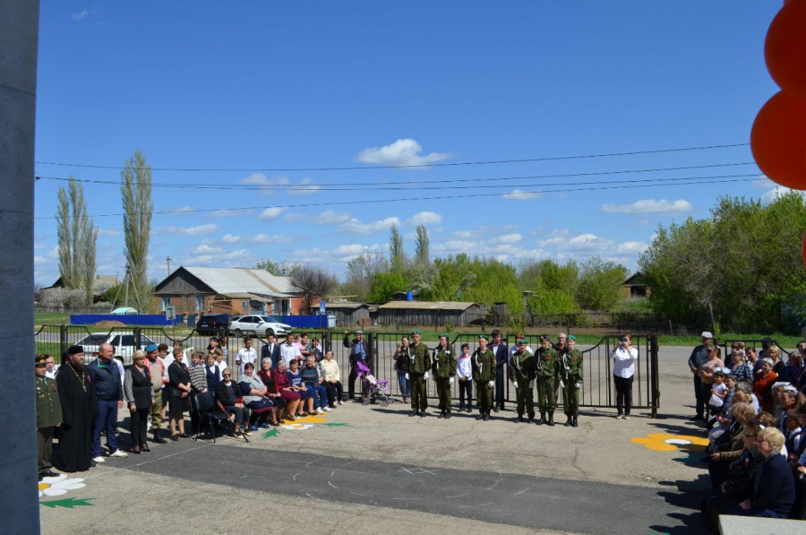 В Ровенском районе открыли мемориальную доску погибшему в СВО Александру Шпаку