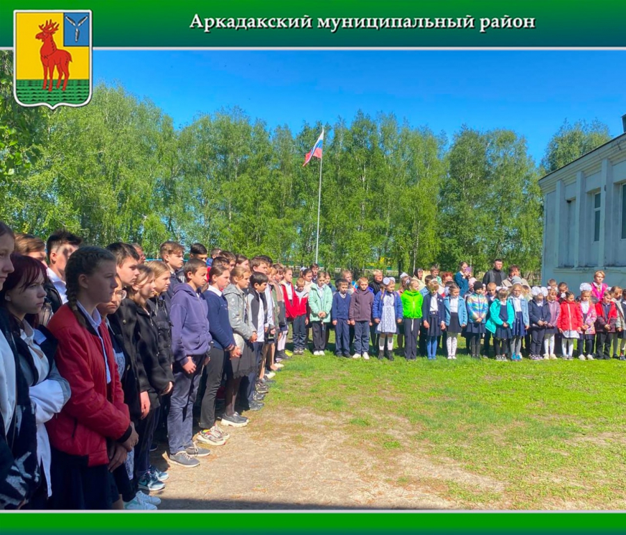 В Ольшанке увековечили память погибшего в спецоперации Владимира Куксова