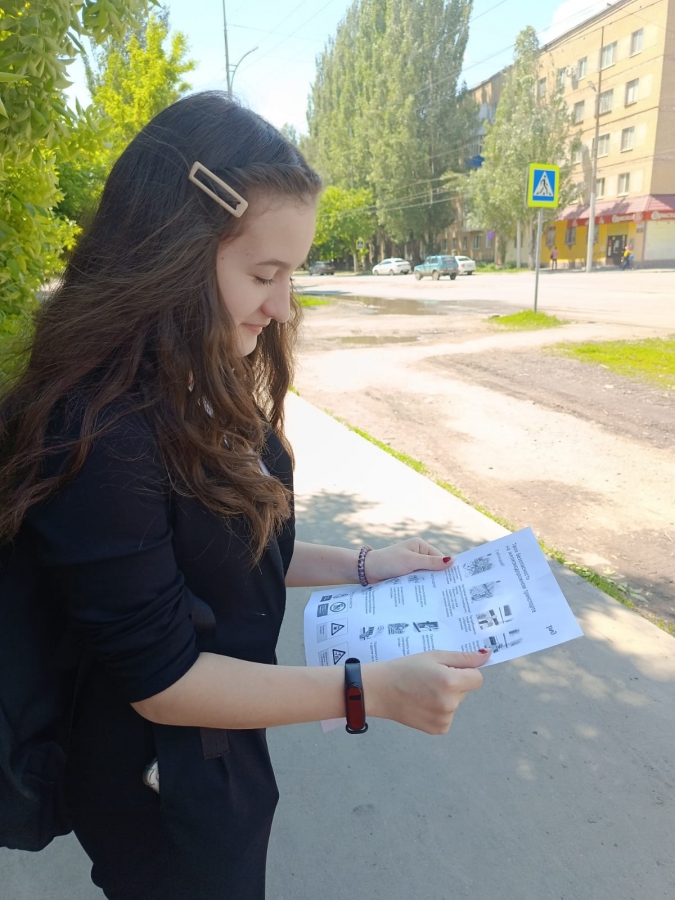 Саратовским школьникам напомнили о правилах безопасного поведения вблизи железной дороги