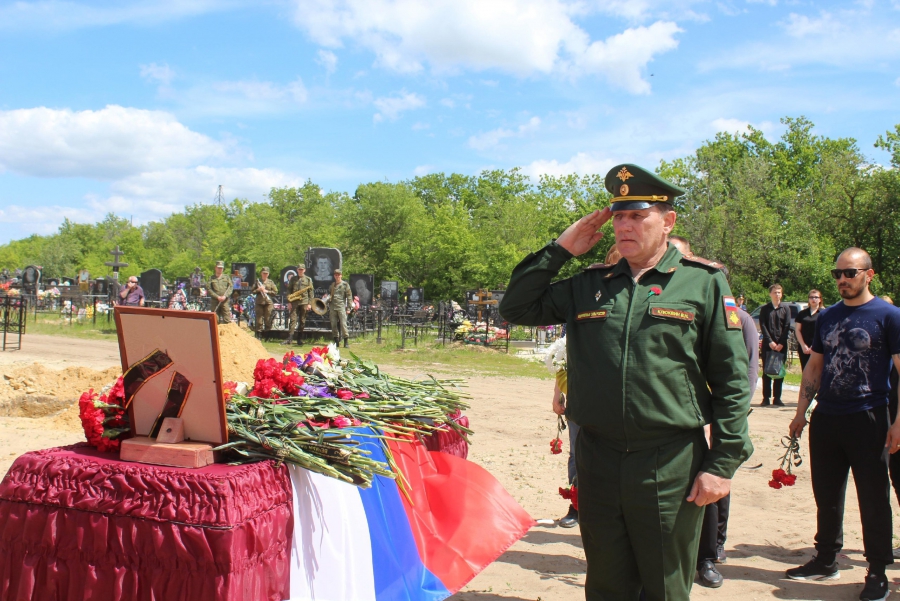 В Красноармейском районе простились с погибшим бойцом ЧВК «Вагнер» Иваном Почепня
