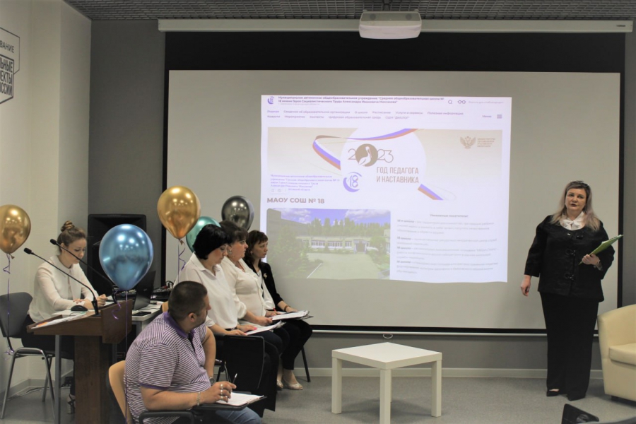 Победителем в конкурсе «Директор года» стала Лидия Власова из школы №97