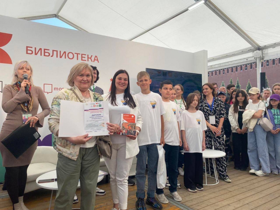 Саратовские школьники стали призерами Всероссийских литературных конкурсов