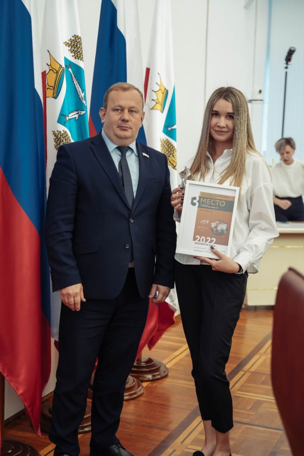 Состоялось награждение лучших экспортеров региона