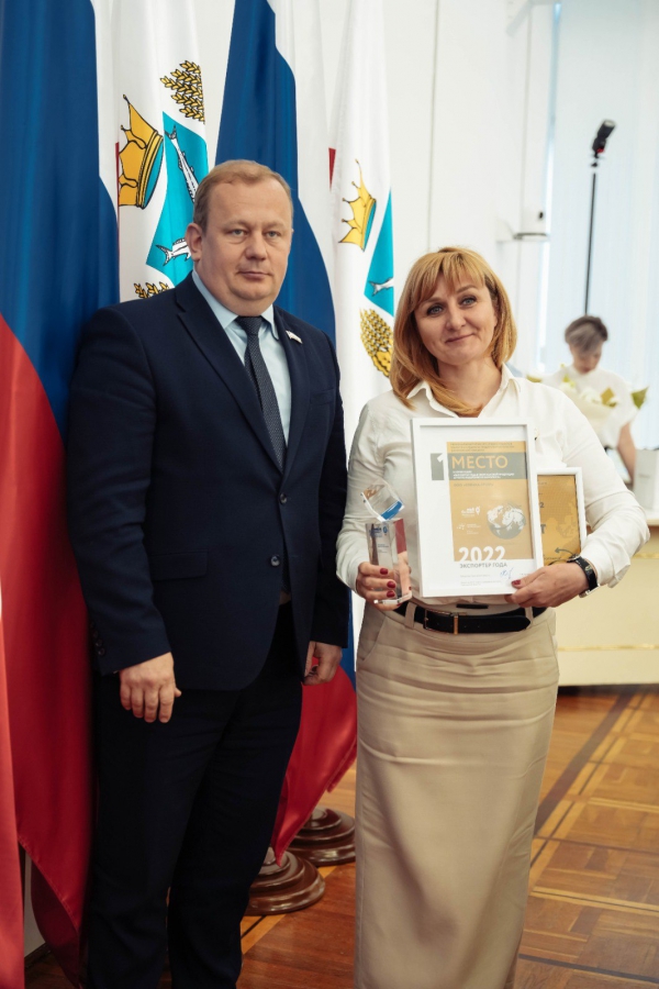 Состоялось награждение лучших экспортеров региона