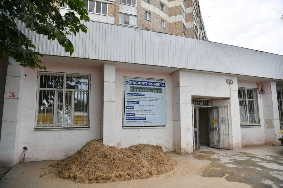 В новую детскую поликлинику в Юбилейном закупят 300 единиц медтехники