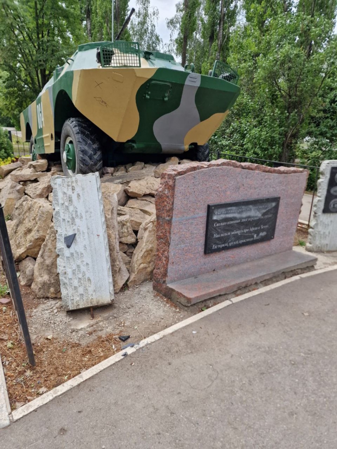 В Балакове неизвестные сломали Мемориал воинам-землякам