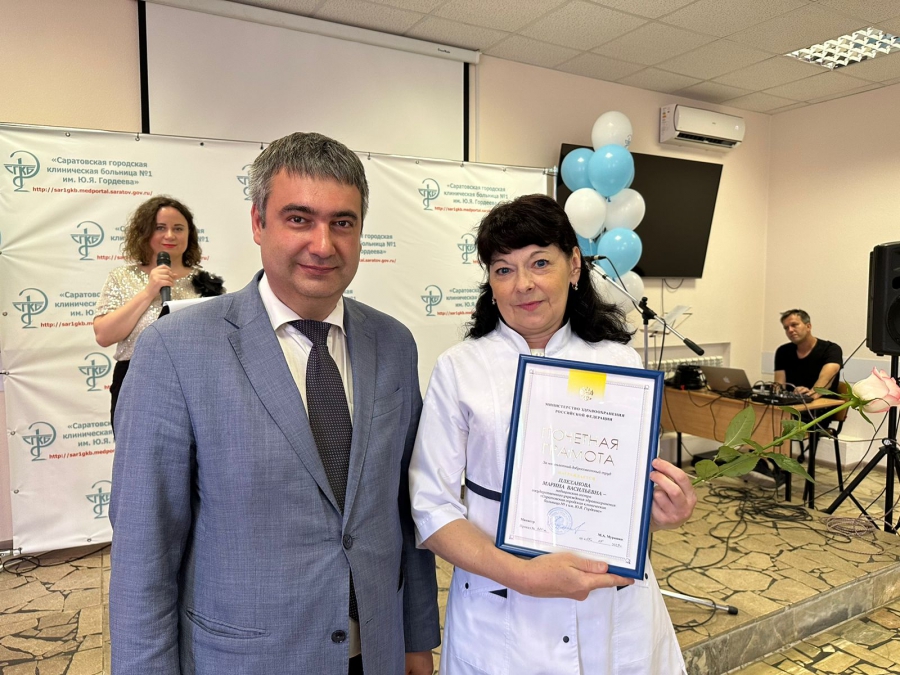 В первой городской больнице Саратова состоялось торжественное мероприятие, посвященное Дню медицинского работника
