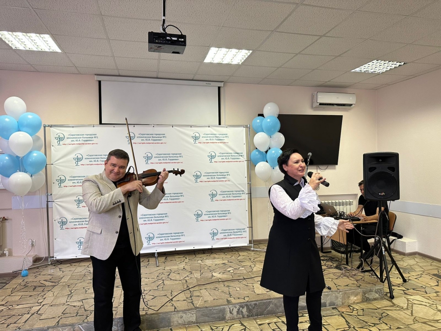 В первой городской больнице Саратова состоялось торжественное мероприятие, посвященное Дню медицинского работника