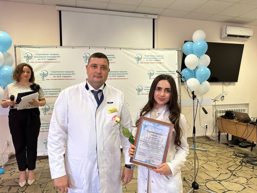 В первой городской больнице Саратова состоялось торжественное мероприятие, посвященное Дню медицинского работника