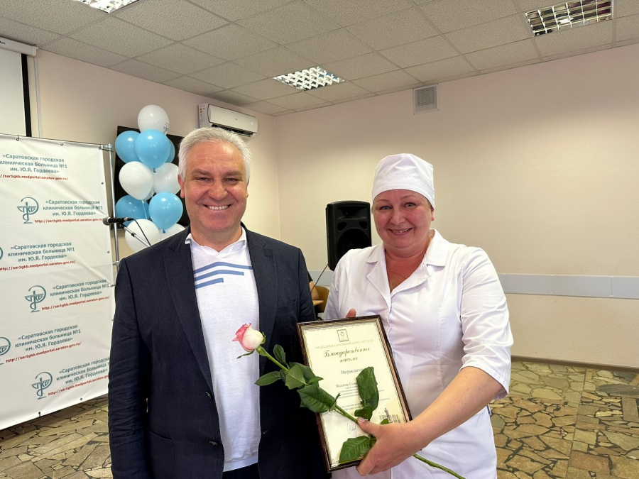 В первой городской больнице Саратова состоялось торжественное мероприятие, посвященное Дню медицинского работника