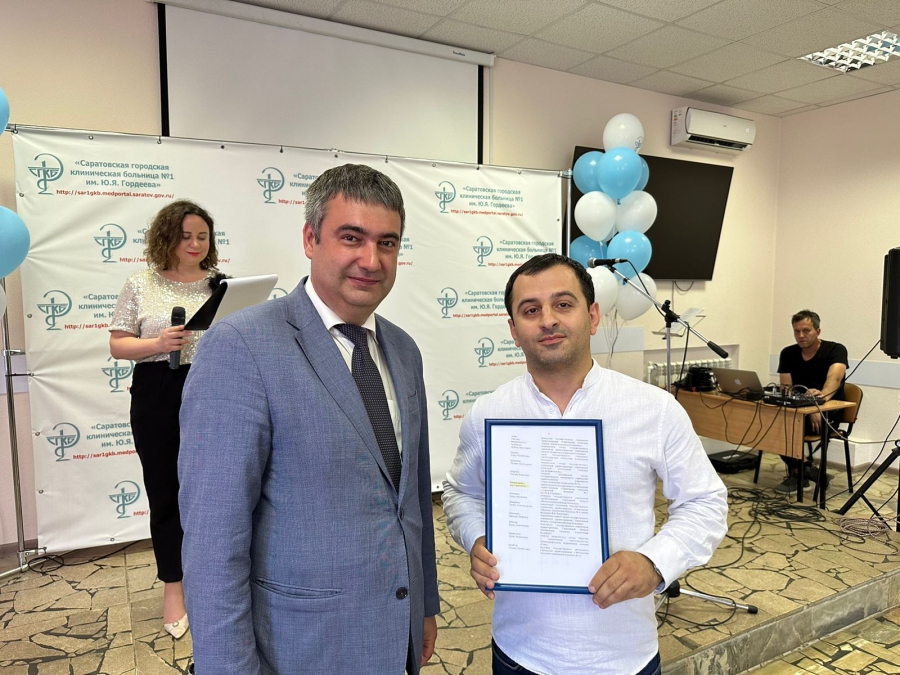 В первой городской больнице Саратова состоялось торжественное мероприятие, посвященное Дню медицинского работника