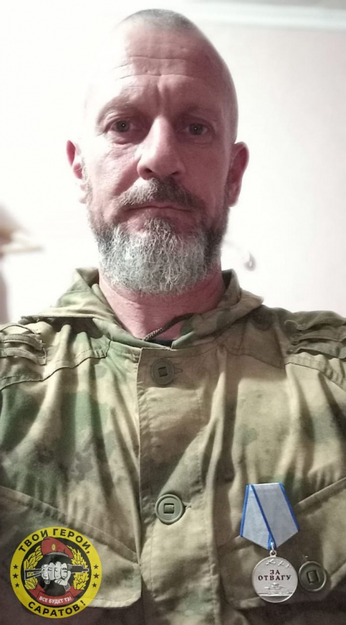 Саратовских военных медиков наградили за спасение бойцов спецоперации