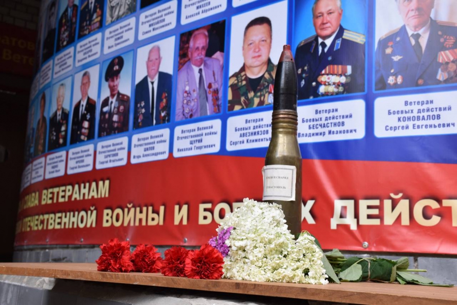 В Саратове открыли «Стену победителей» с 44 портретами военнослужащих