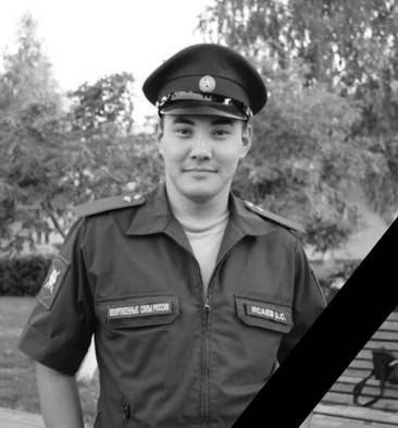 Жители Марксовского района простятся с погибшим на СВО командиром Бауыржаном Исаевым