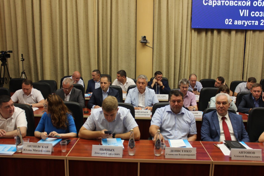 Дума отклонила протест о коррупциогенном факторе в законе о защите природных территорий