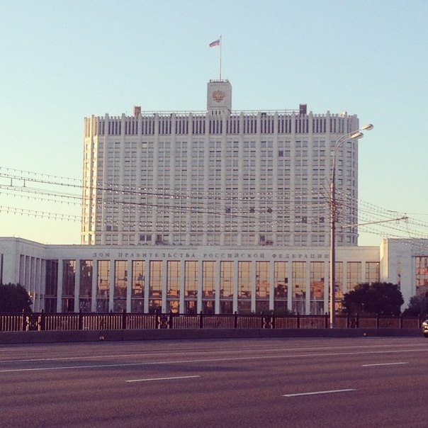 Студенты Эконома рассказали о стажировке в Правительстве РФ