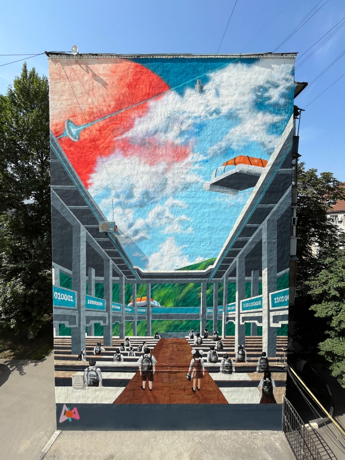 Саратовский мурал «Школа будущего» участвует в финале «ФормART»