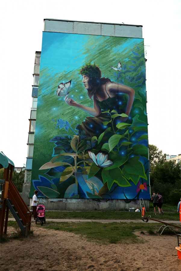 Саратовский мурал «Школа будущего» участвует в финале «ФормART»