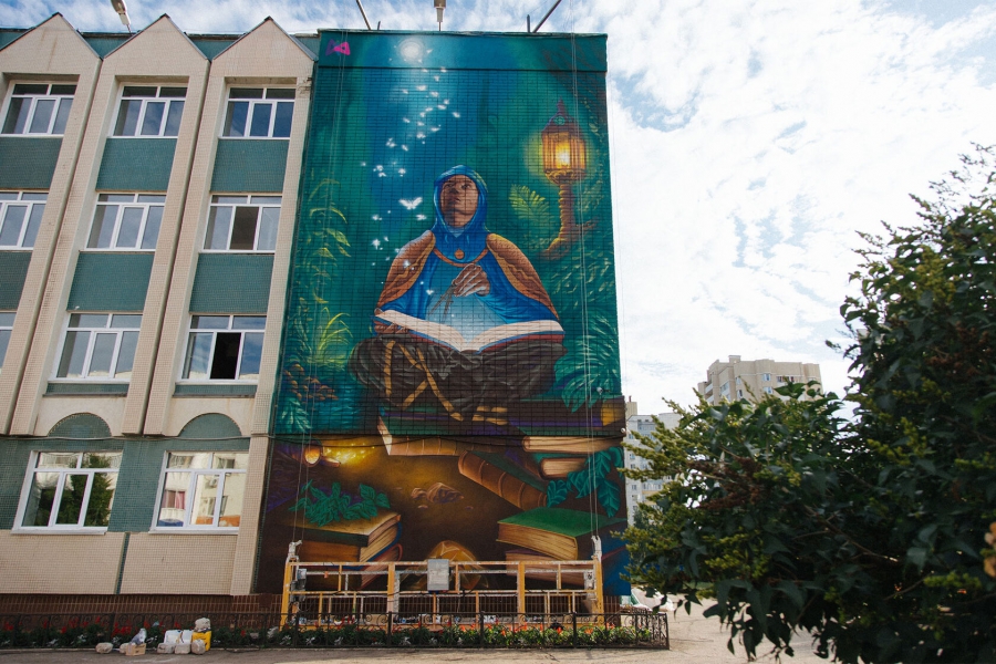 Саратовский мурал «Школа будущего» участвует в финале «ФормART»