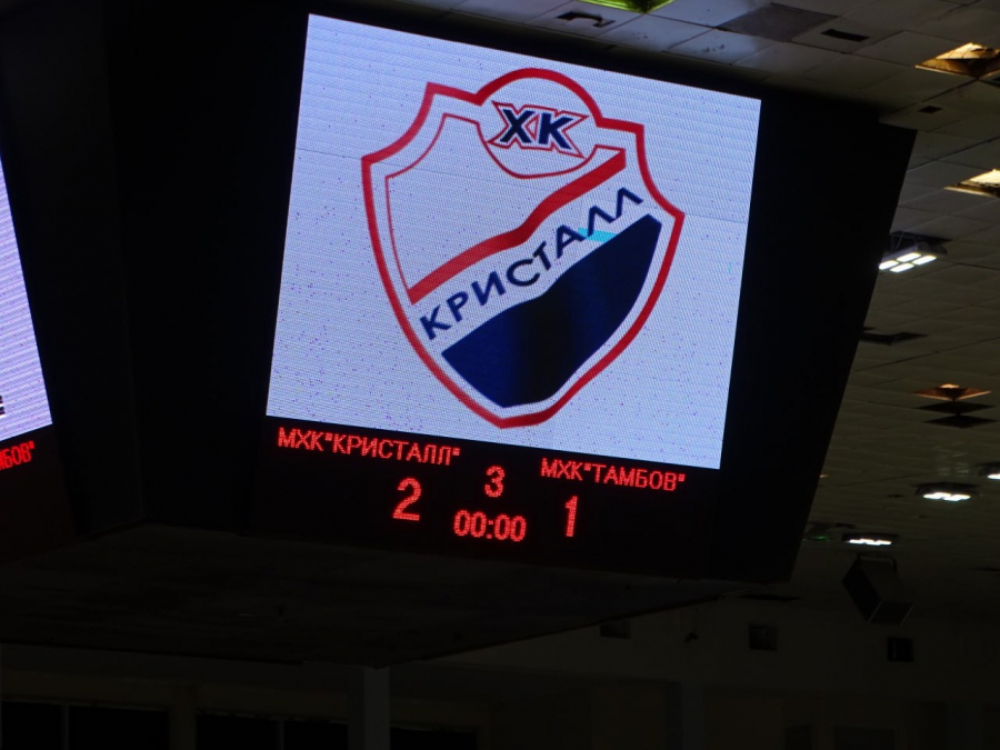 Хоккеисты МХК «Кристалл» в Саратове обыграли чемпиона