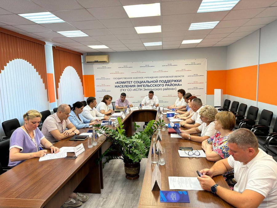 В Энгельсе обсудили актуальные вопросы социальной поддержки инвалидов