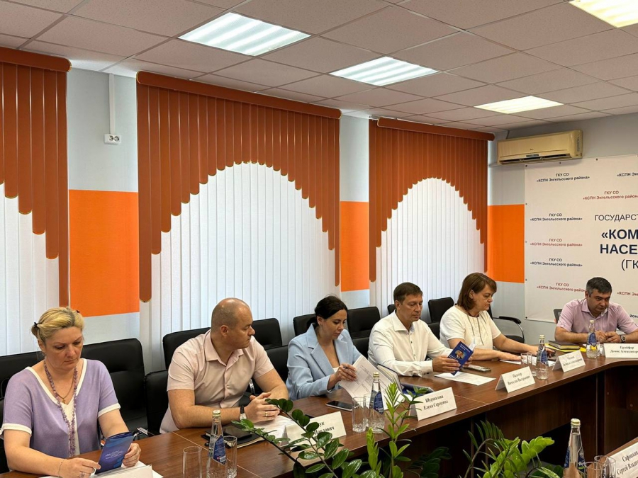 В Энгельсе обсудили актуальные вопросы социальной поддержки инвалидов