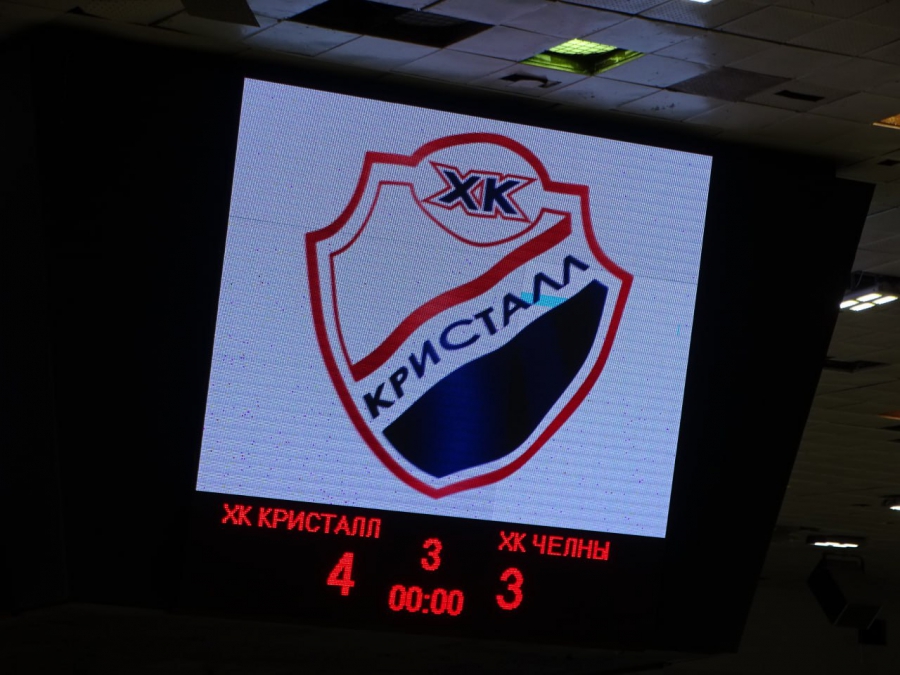 «Кристалл» выиграл первый домашний матч-2023/24
