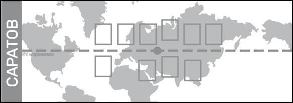 Историческое здание областной библиотеки хотят преобразить в стиле стимпанк