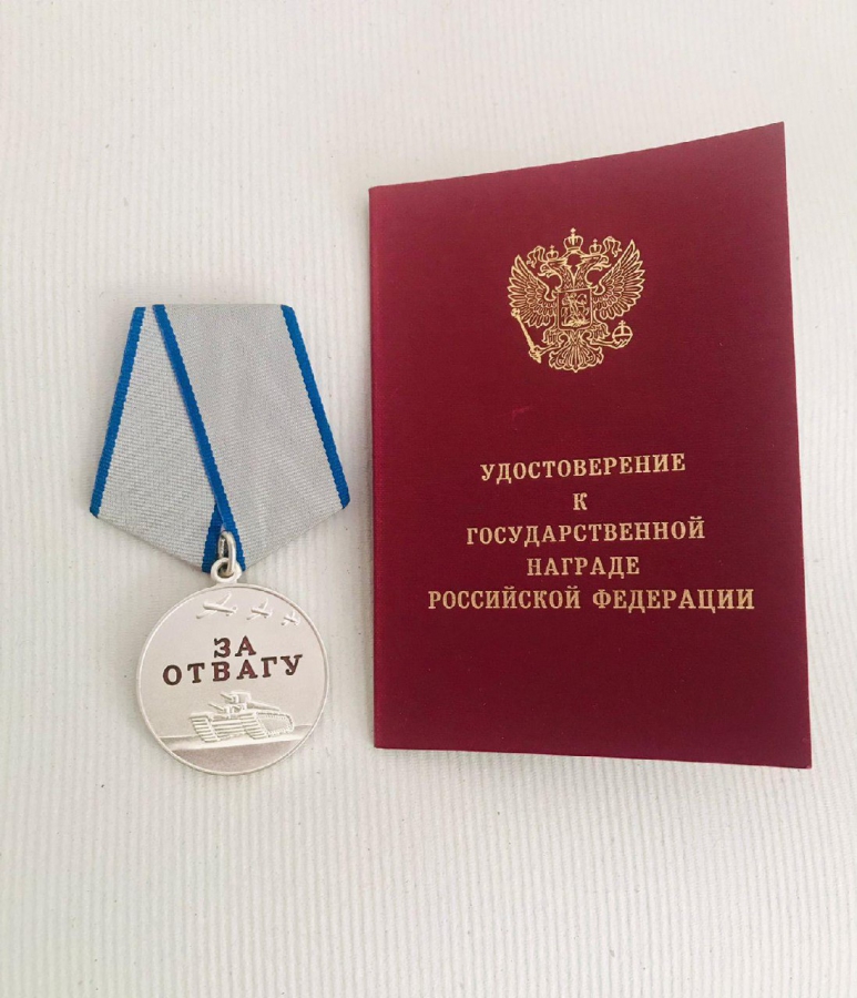 Уроженец Новоузенского района Ренат Бегембетов на СВО получил медаль «За отвагу»