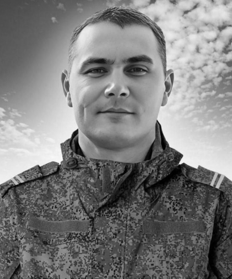 Под Саратовом попрощались с бойцом СВО из морской пехоты с позывным «Лева»