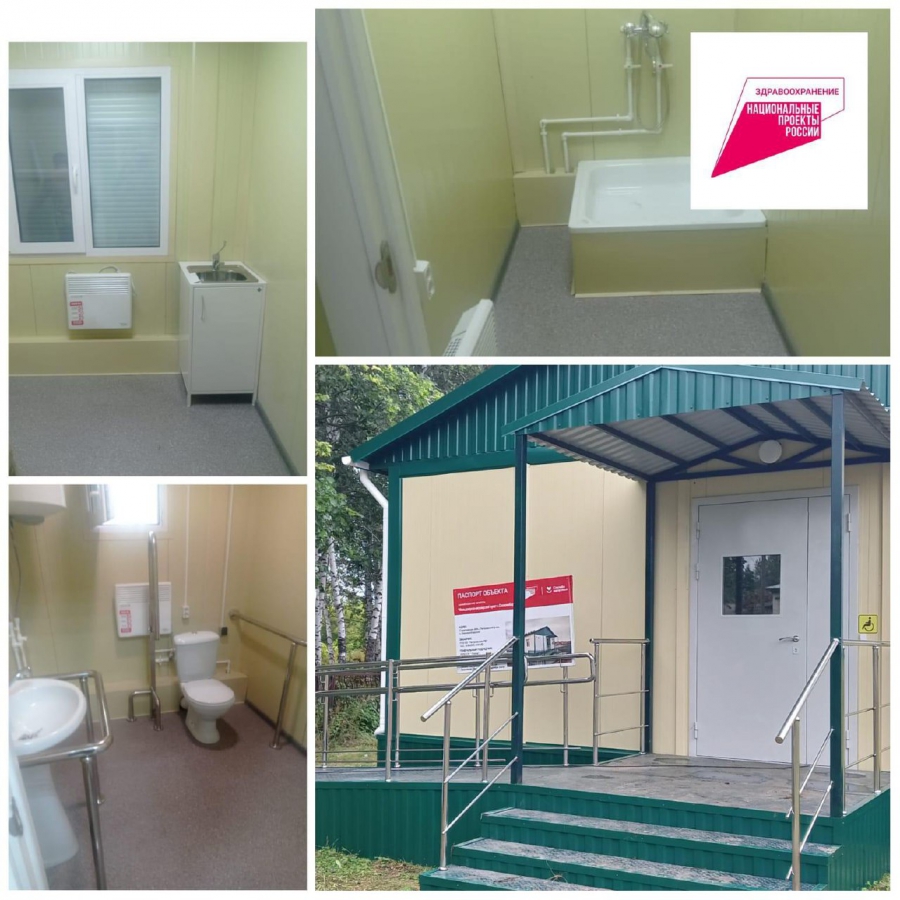 В селе Сосновоборское закончили монтаж нового ФАПа