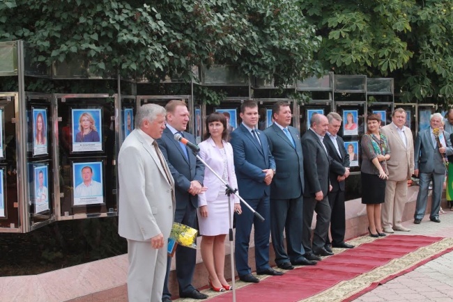 ОАО «Облкоммунэнерго» занесено на Доску почета Волжского района