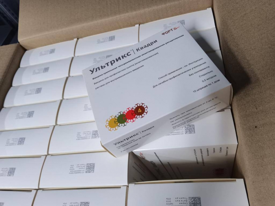 В поликлиниках Саратова начали вакцинацию против гриппа