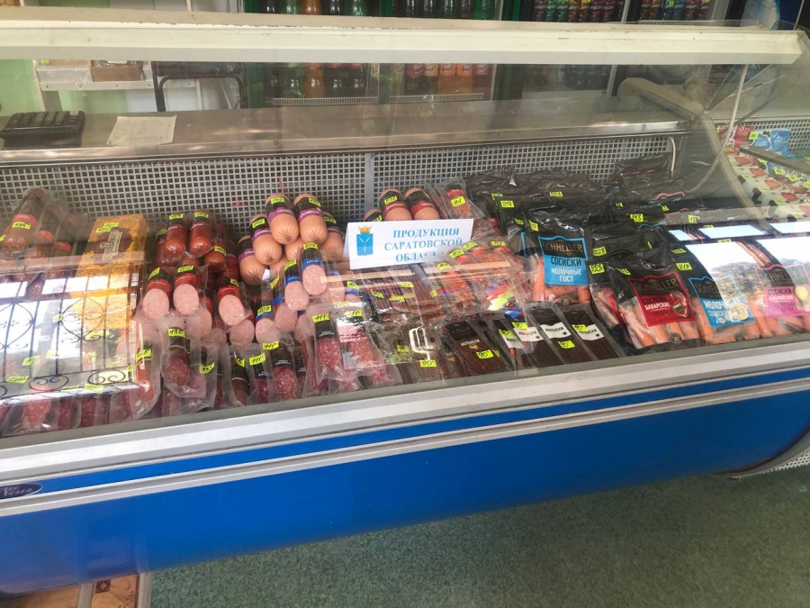 В Сватовском районе впервые открылся магазин с саратовской продукцией