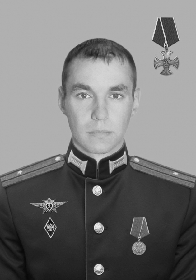 Балашовцы простились с погибшим на СВО офицером Дмитрием Савченковым