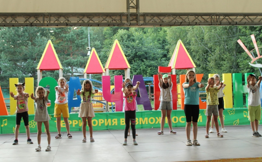 Более 1,6 тысячи школьников отдохнули в детских оздоровительных лагерях ПривЖД