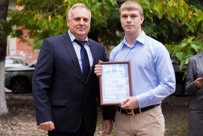 Сотрудники и студенты СГЮА занесены на доску почета