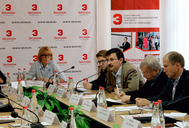 Саратовские экономисты предлагают «идти на Восток»