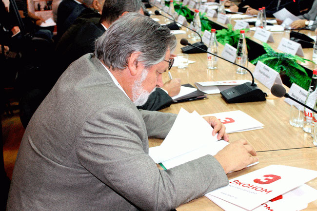 Саратовские экономисты предлагают «идти на Восток»