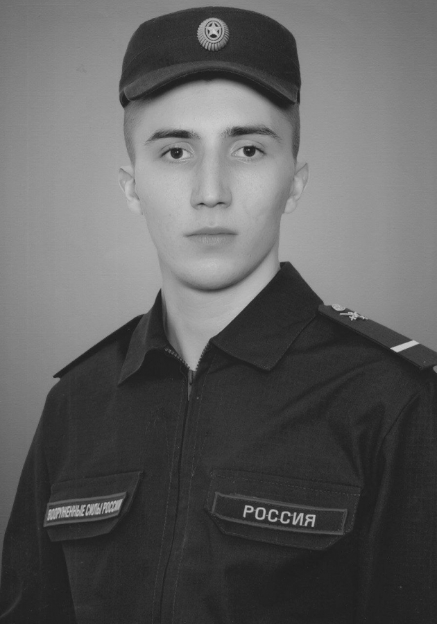 Балашовский доброволец Денис Шатурной героически погиб в СВО