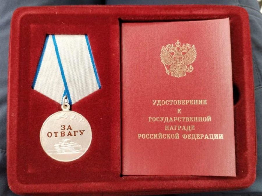 Доброволец из Новоузенского района в ходе СВО получил медаль «За Отвагу»
