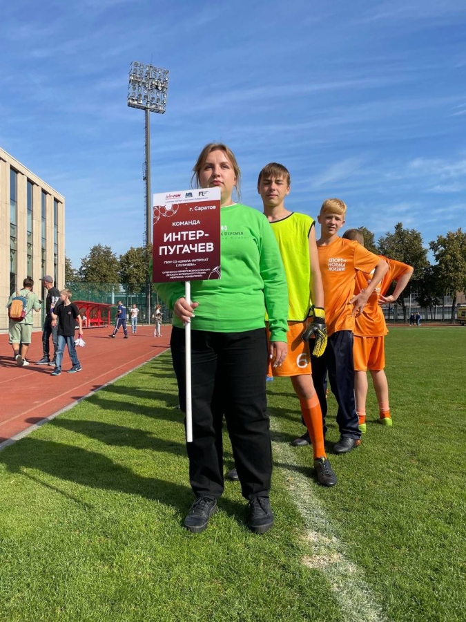 Пугачевские футболисты выиграли «Чемпионат Победителей»