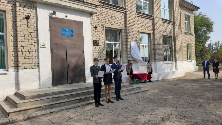 В Преображенке открыли мемориальные доски погибшим в СВО землякам