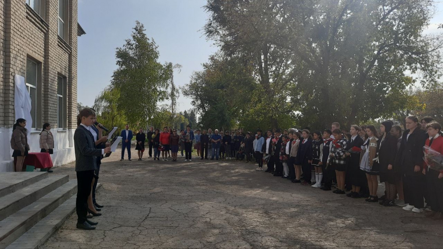 В Преображенке открыли мемориальные доски погибшим в СВО землякам