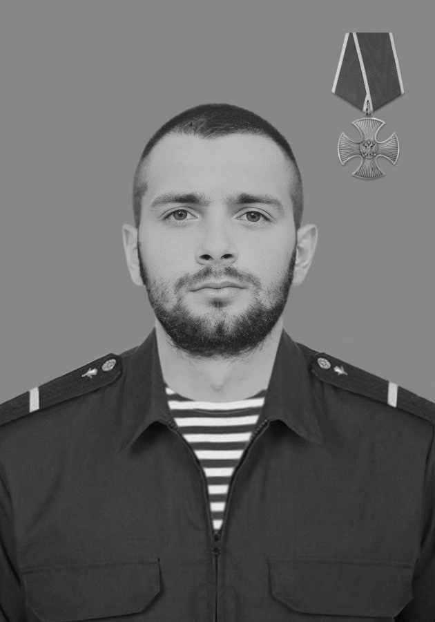 В Балашовском районе простились с погибшим в СВО земляком Денисом Киселевым