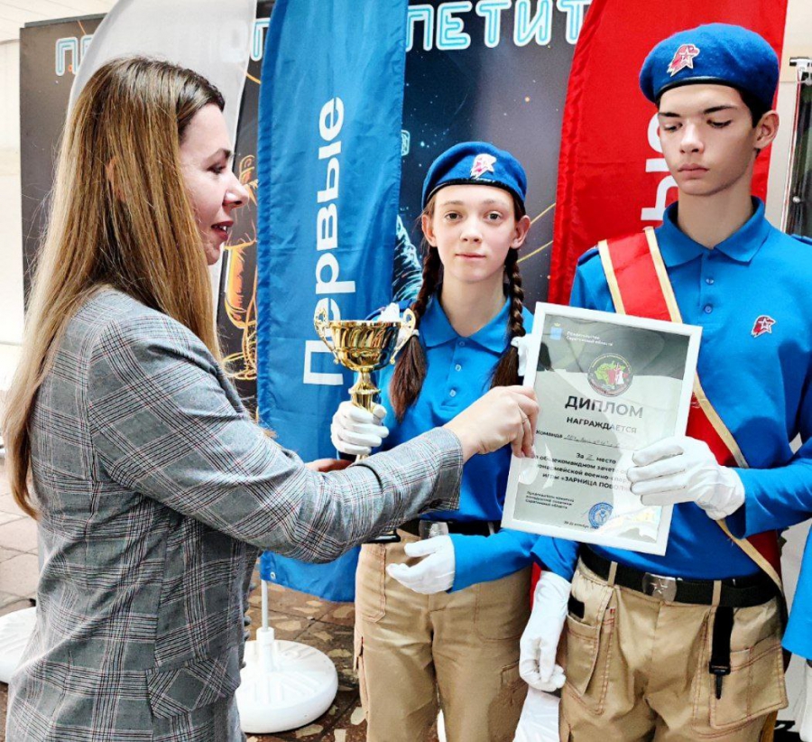 Ученики саратовской школы №7 победили в областном этапе «Зарницы»
