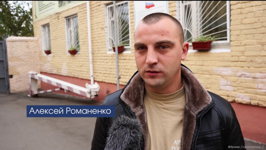 В Саратове контрактник вернулся на военную службу для поддержки товарищей